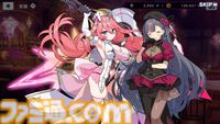 『ドットアビス』をプレイしたら、ラスボス戦でメインテーマが流れるRPGは名作だと改めて確信した。やりごたえ十分なローグライトやセクシーな酒場経営など、遊べるコンテンツも幅広い【先行レビュー】