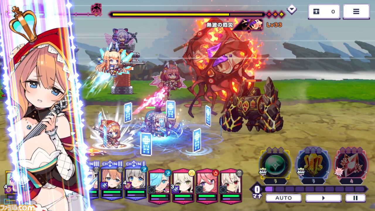 『ドットアビス』をプレイしたら、ラスボス戦でメインテーマが流れるRPGは名作だと改めて確信した。やりごたえ十分なローグライトやセクシーな酒場経営など、遊べるコンテンツも幅広い【先行レビュー】