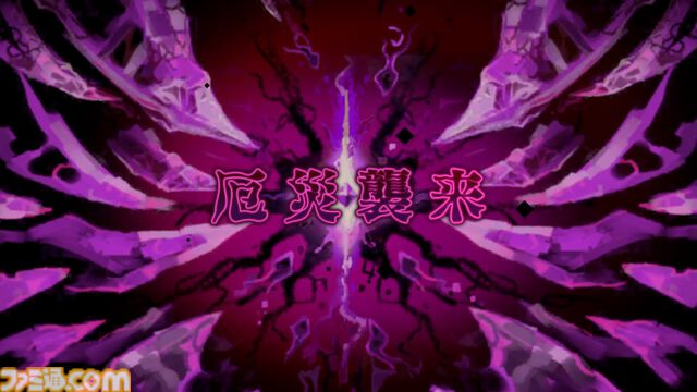 『ドットアビス』をプレイしたら、ラスボス戦でメインテーマが流れるRPGは名作だと改めて確信した。やりごたえ十分なローグライトやセクシーな酒場経営など、遊べるコンテンツも幅広い【先行レビュー】