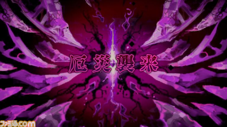 『ドットアビス』をプレイしたら、ラスボス戦でメインテーマが流れるRPGは名作だと改めて確信した。やりごたえ十分なローグライトやセクシーな酒場経営など、遊べるコンテンツも幅広い【先行レビュー】
