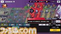 『ドットアビス』をプレイしたら、ラスボス戦でメインテーマが流れるRPGは名作だと改めて確信した。やりごたえ十分なローグライトやセクシーな酒場経営など、遊べるコンテンツも幅広い【先行レビュー】