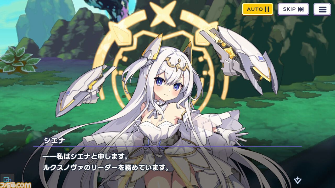 『ドットアビス』をプレイしたら、ラスボス戦でメインテーマが流れるRPGは名作だと改めて確信した。やりごたえ十分なローグライトやセクシーな酒場経営など、遊べるコンテンツも幅広い【先行レビュー】