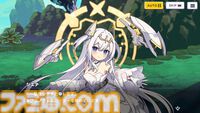 『ドットアビス』をプレイしたら、ラスボス戦でメインテーマが流れるRPGは名作だと改めて確信した。やりごたえ十分なローグライトやセクシーな酒場経営など、遊べるコンテンツも幅広い【先行レビュー】