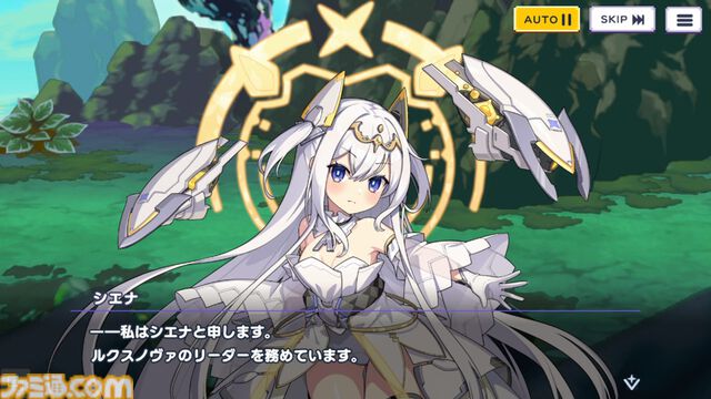 『ドットアビス』をプレイしたら、ラスボス戦でメインテーマが流れるRPGは名作だと改めて確信した。やりごたえ十分なローグライトやセクシーな酒場経営など、遊べるコンテンツも幅広い【先行レビュー】