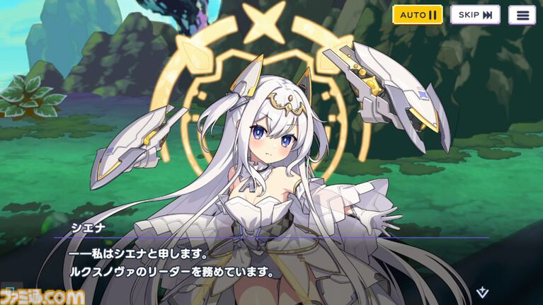 『ドットアビス』をプレイしたら、ラスボス戦でメインテーマが流れるRPGは名作だと改めて確信した。やりごたえ十分なローグライトやセクシーな酒場経営など、遊べるコンテンツも幅広い【先行レビュー】