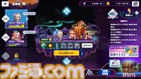 『ドットアビス』をプレイしたら、ラスボス戦でメインテーマが流れるRPGは名作だと改めて確信した。やりごたえ十分なローグライトやセクシーな酒場経営など、遊べるコンテンツも幅広い【先行レビュー】