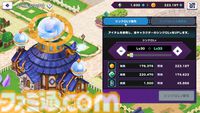 『ドットアビス』をプレイしたら、ラスボス戦でメインテーマが流れるRPGは名作だと改めて確信した。やりごたえ十分なローグライトやセクシーな酒場経営など、遊べるコンテンツも幅広い【先行レビュー】