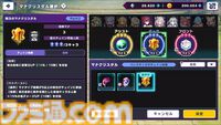 『ドットアビス』をプレイしたら、ラスボス戦でメインテーマが流れるRPGは名作だと改めて確信した。やりごたえ十分なローグライトやセクシーな酒場経営など、遊べるコンテンツも幅広い【先行レビュー】