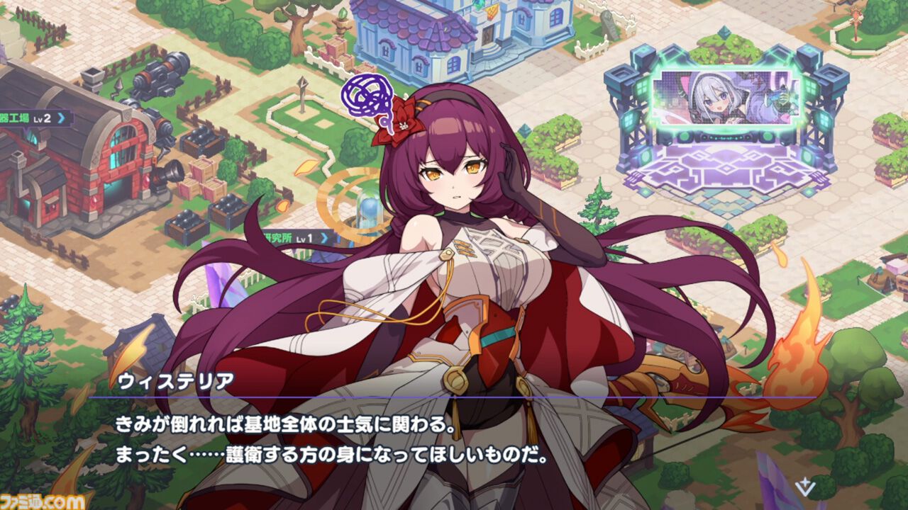 『ドットアビス』をプレイしたら、ラスボス戦でメインテーマが流れるRPGは名作だと改めて確信した。やりごたえ十分なローグライトやセクシーな酒場経営など、遊べるコンテンツも幅広い【先行レビュー】