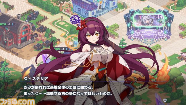 『ドットアビス』をプレイしたら、ラスボス戦でメインテーマが流れるRPGは名作だと改めて確信した。やりごたえ十分なローグライトやセクシーな酒場経営など、遊べるコンテンツも幅広い【先行レビュー】