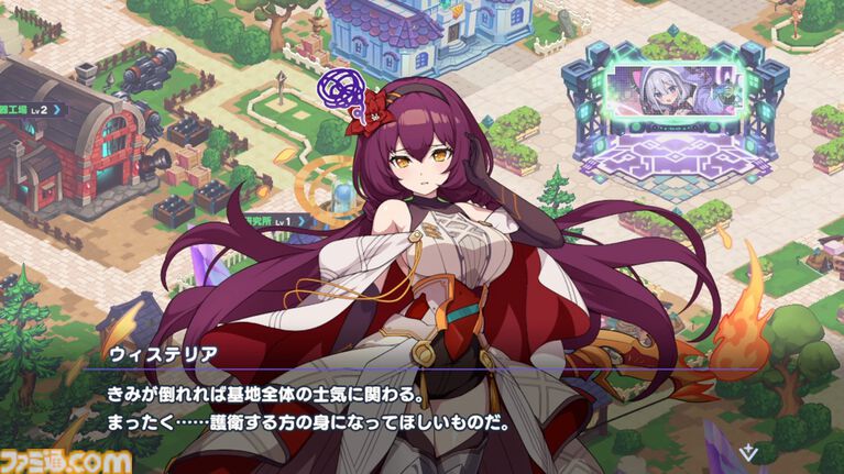 『ドットアビス』をプレイしたら、ラスボス戦でメインテーマが流れるRPGは名作だと改めて確信した。やりごたえ十分なローグライトやセクシーな酒場経営など、遊べるコンテンツも幅広い【先行レビュー】