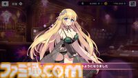 『ドットアビス』をプレイしたら、ラスボス戦でメインテーマが流れるRPGは名作だと改めて確信した。やりごたえ十分なローグライトやセクシーな酒場経営など、遊べるコンテンツも幅広い【先行レビュー】