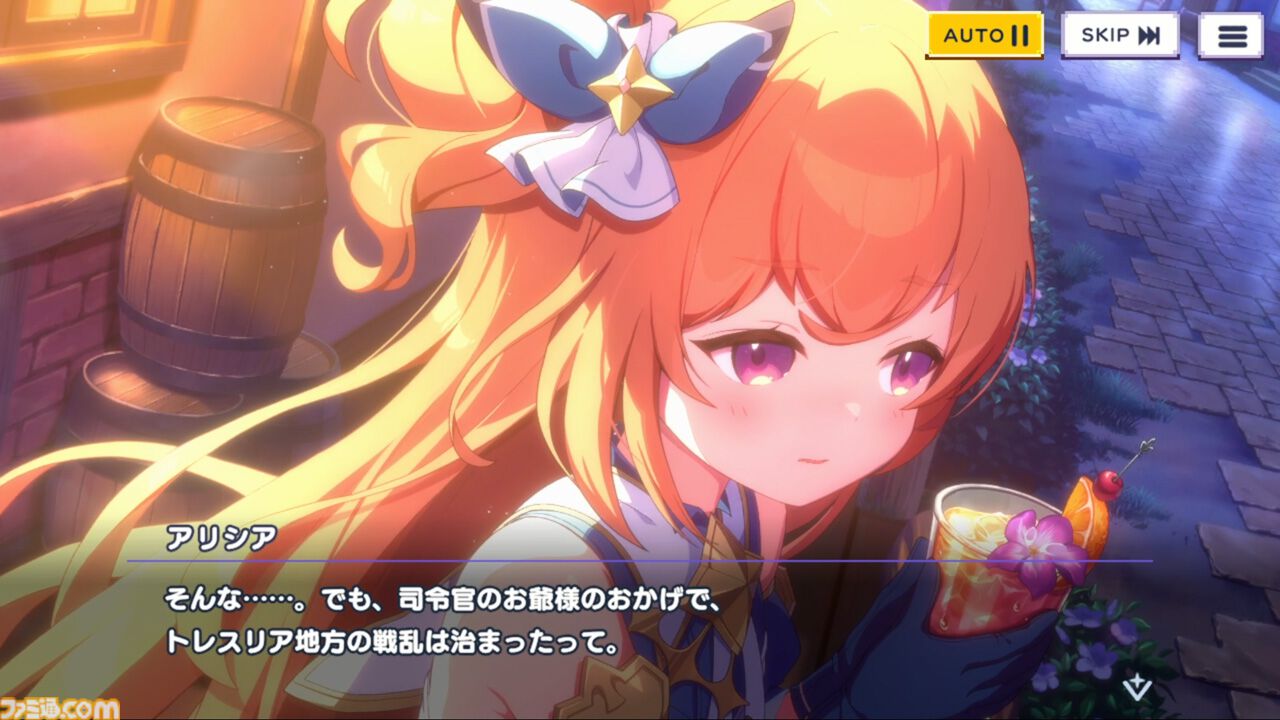 『ドットアビス』をプレイしたら、ラスボス戦でメインテーマが流れるRPGは名作だと改めて確信した。やりごたえ十分なローグライトやセクシーな酒場経営など、遊べるコンテンツも幅広い【先行レビュー】