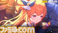 『ドットアビス』をプレイしたら、ラスボス戦でメインテーマが流れるRPGは名作だと改めて確信した。やりごたえ十分なローグライトやセクシーな酒場経営など、遊べるコンテンツも幅広い【先行レビュー】