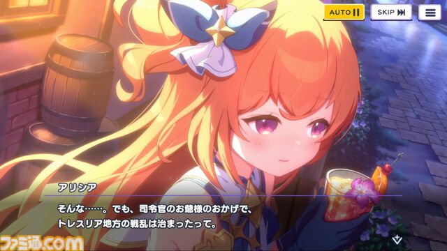 『ドットアビス』をプレイしたら、ラスボス戦でメインテーマが流れるRPGは名作だと改めて確信した。やりごたえ十分なローグライトやセクシーな酒場経営など、遊べるコンテンツも幅広い【先行レビュー】