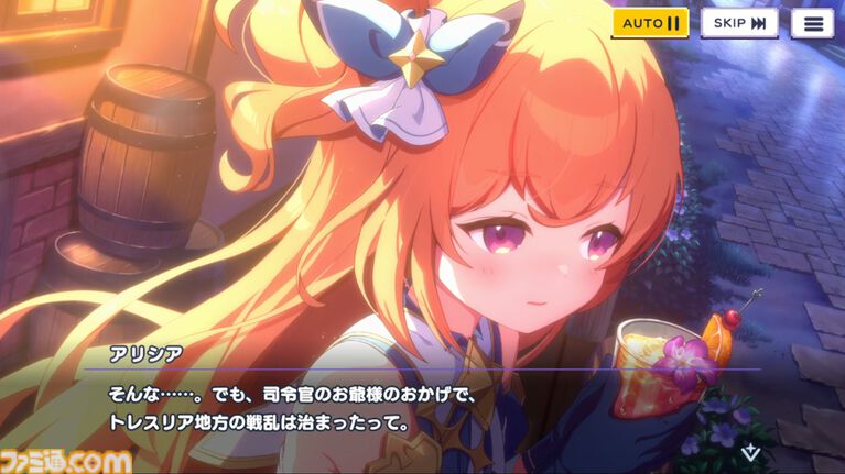 『ドットアビス』をプレイしたら、ラスボス戦でメインテーマが流れるRPGは名作だと改めて確信した。やりごたえ十分なローグライトやセクシーな酒場経営など、遊べるコンテンツも幅広い【先行レビュー】