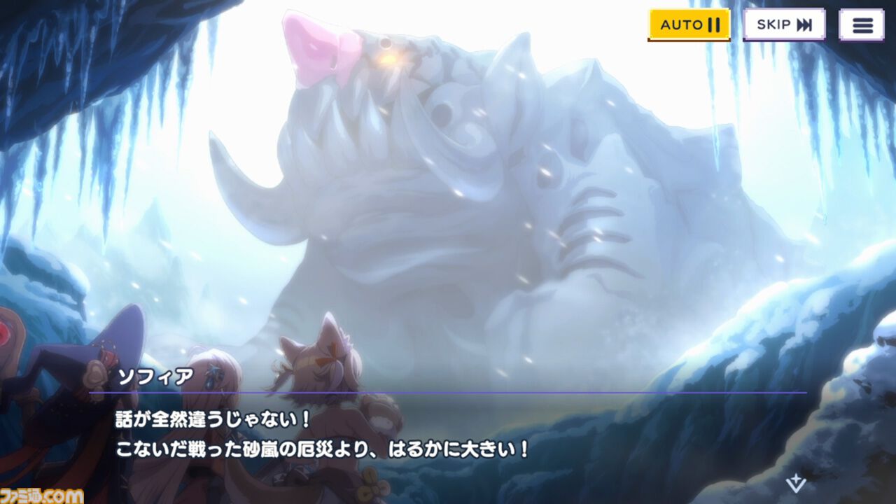 『ドットアビス』をプレイしたら、ラスボス戦でメインテーマが流れるRPGは名作だと改めて確信した。やりごたえ十分なローグライトやセクシーな酒場経営など、遊べるコンテンツも幅広い【先行レビュー】