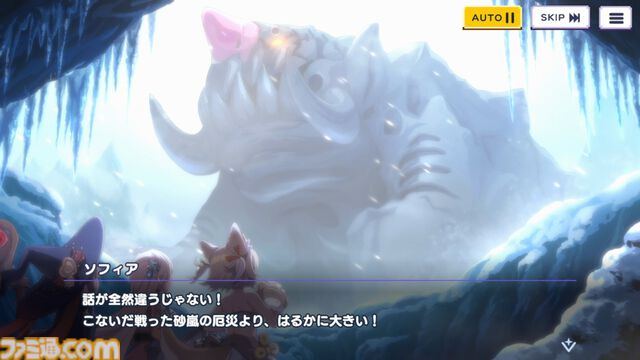 『ドットアビス』をプレイしたら、ラスボス戦でメインテーマが流れるRPGは名作だと改めて確信した。やりごたえ十分なローグライトやセクシーな酒場経営など、遊べるコンテンツも幅広い【先行レビュー】