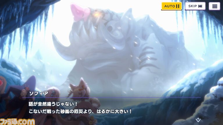 『ドットアビス』をプレイしたら、ラスボス戦でメインテーマが流れるRPGは名作だと改めて確信した。やりごたえ十分なローグライトやセクシーな酒場経営など、遊べるコンテンツも幅広い【先行レビュー】
