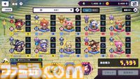 『ドットアビス』をプレイしたら、ラスボス戦でメインテーマが流れるRPGは名作だと改めて確信した。やりごたえ十分なローグライトやセクシーな酒場経営など、遊べるコンテンツも幅広い【先行レビュー】