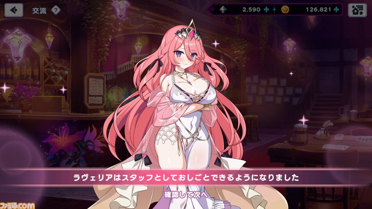 『ドットアビス』をプレイしたら、ラスボス戦でメインテーマが流れるRPGは名作だと改めて確信した。やりごたえ十分なローグライトやセクシーな酒場経営など、遊べるコンテンツも幅広い【先行レビュー】