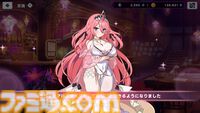 『ドットアビス』をプレイしたら、ラスボス戦でメインテーマが流れるRPGは名作だと改めて確信した。やりごたえ十分なローグライトやセクシーな酒場経営など、遊べるコンテンツも幅広い【先行レビュー】