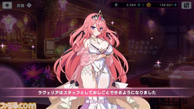 『ドットアビス』をプレイしたら、ラスボス戦でメインテーマが流れるRPGは名作だと改めて確信した。やりごたえ十分なローグライトやセクシーな酒場経営など、遊べるコンテンツも幅広い【先行レビュー】