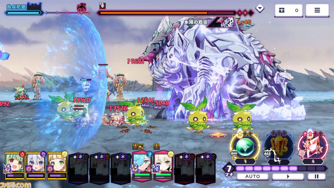 『ドットアビス』をプレイしたら、ラスボス戦でメインテーマが流れるRPGは名作だと改めて確信した。やりごたえ十分なローグライトやセクシーな酒場経営など、遊べるコンテンツも幅広い【先行レビュー】