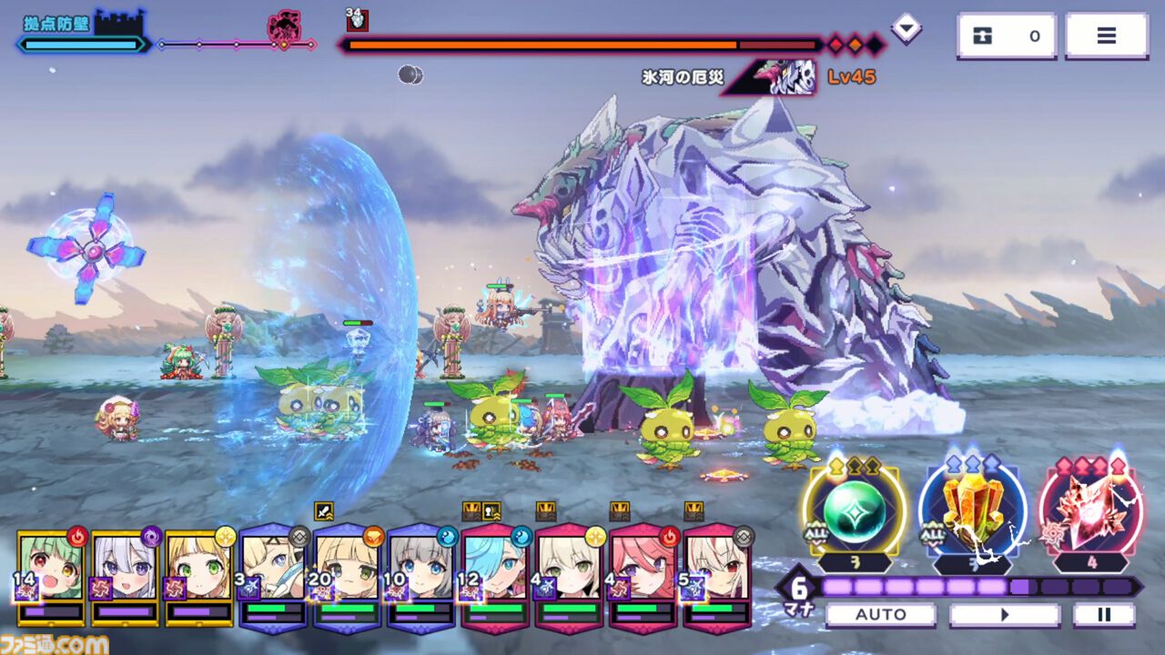 『ドットアビス』をプレイしたら、ラスボス戦でメインテーマが流れるRPGは名作だと改めて確信した。やりごたえ十分なローグライトやセクシーな酒場経営など、遊べるコンテンツも幅広い【先行レビュー】