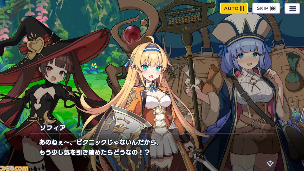『ドットアビス』をプレイしたら、ラスボス戦でメインテーマが流れるRPGは名作だと改めて確信した。やりごたえ十分なローグライトやセクシーな酒場経営など、遊べるコンテンツも幅広い【先行レビュー】