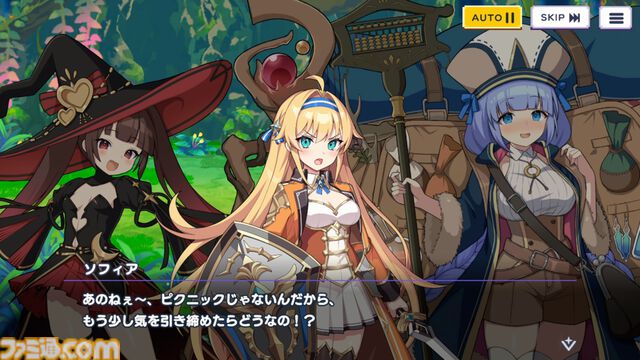 『ドットアビス』をプレイしたら、ラスボス戦でメインテーマが流れるRPGは名作だと改めて確信した。やりごたえ十分なローグライトやセクシーな酒場経営など、遊べるコンテンツも幅広い【先行レビュー】