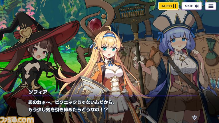 『ドットアビス』をプレイしたら、ラスボス戦でメインテーマが流れるRPGは名作だと改めて確信した。やりごたえ十分なローグライトやセクシーな酒場経営など、遊べるコンテンツも幅広い【先行レビュー】