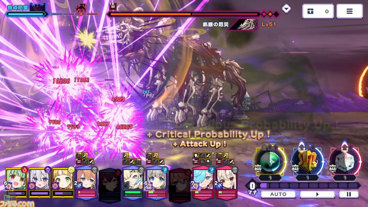 『ドットアビス』をプレイしたら、ラスボス戦でメインテーマが流れるRPGは名作だと改めて確信した。やりごたえ十分なローグライトやセクシーな酒場経営など、遊べるコンテンツも幅広い【先行レビュー】