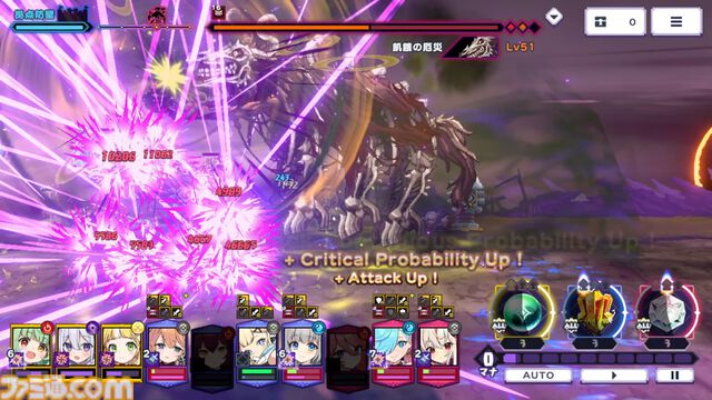 『ドットアビス』をプレイしたら、ラスボス戦でメインテーマが流れるRPGは名作だと改めて確信した。やりごたえ十分なローグライトやセクシーな酒場経営など、遊べるコンテンツも幅広い【先行レビュー】