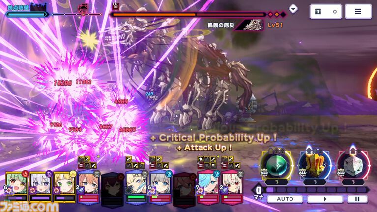 『ドットアビス』をプレイしたら、ラスボス戦でメインテーマが流れるRPGは名作だと改めて確信した。やりごたえ十分なローグライトやセクシーな酒場経営など、遊べるコンテンツも幅広い【先行レビュー】