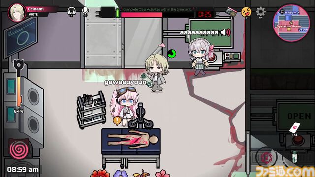 『Deadly Trick』状況次第で犯人役に変われる、最大8人プレイ対応の推理ゲーム。6月15日より開催の“Steam Next Fest”で体験版を公開