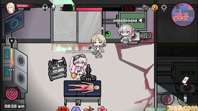 『Deadly Trick』状況次第で犯人役に変われる、最大8人プレイ対応の推理ゲーム。6月15日より開催の“Steam Next Fest”で体験版を公開