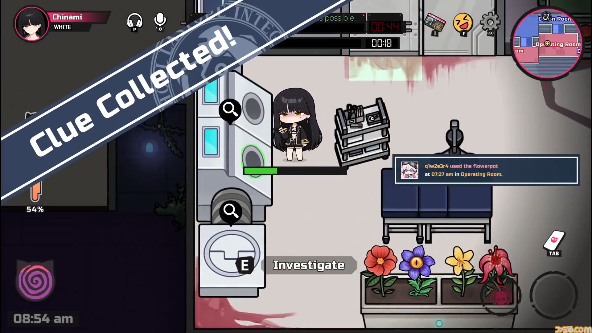 『Deadly Trick』状況次第で犯人役に変われる、最大8人プレイ対応の推理ゲーム。6月15日より開催の“Steam Next Fest”で体験版を公開