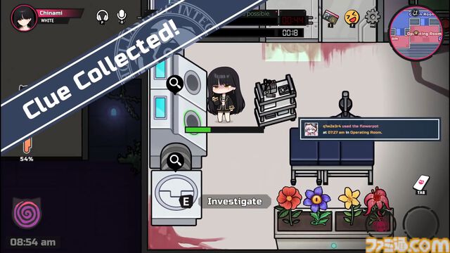 『Deadly Trick』状況次第で犯人役に変われる、最大8人プレイ対応の推理ゲーム。6月15日より開催の“Steam Next Fest”で体験版を公開