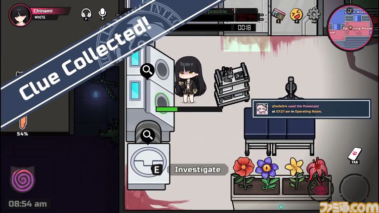 『Deadly Trick』状況次第で犯人役に変われる、最大8人プレイ対応の推理ゲーム。6月15日より開催の“Steam Next Fest”で体験版を公開