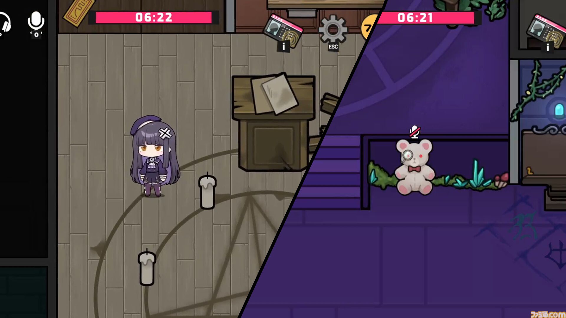 『Deadly Trick』状況次第で犯人役に変われる、最大8人プレイ対応の推理ゲーム。6月15日より開催の“Steam Next Fest”で体験版を公開