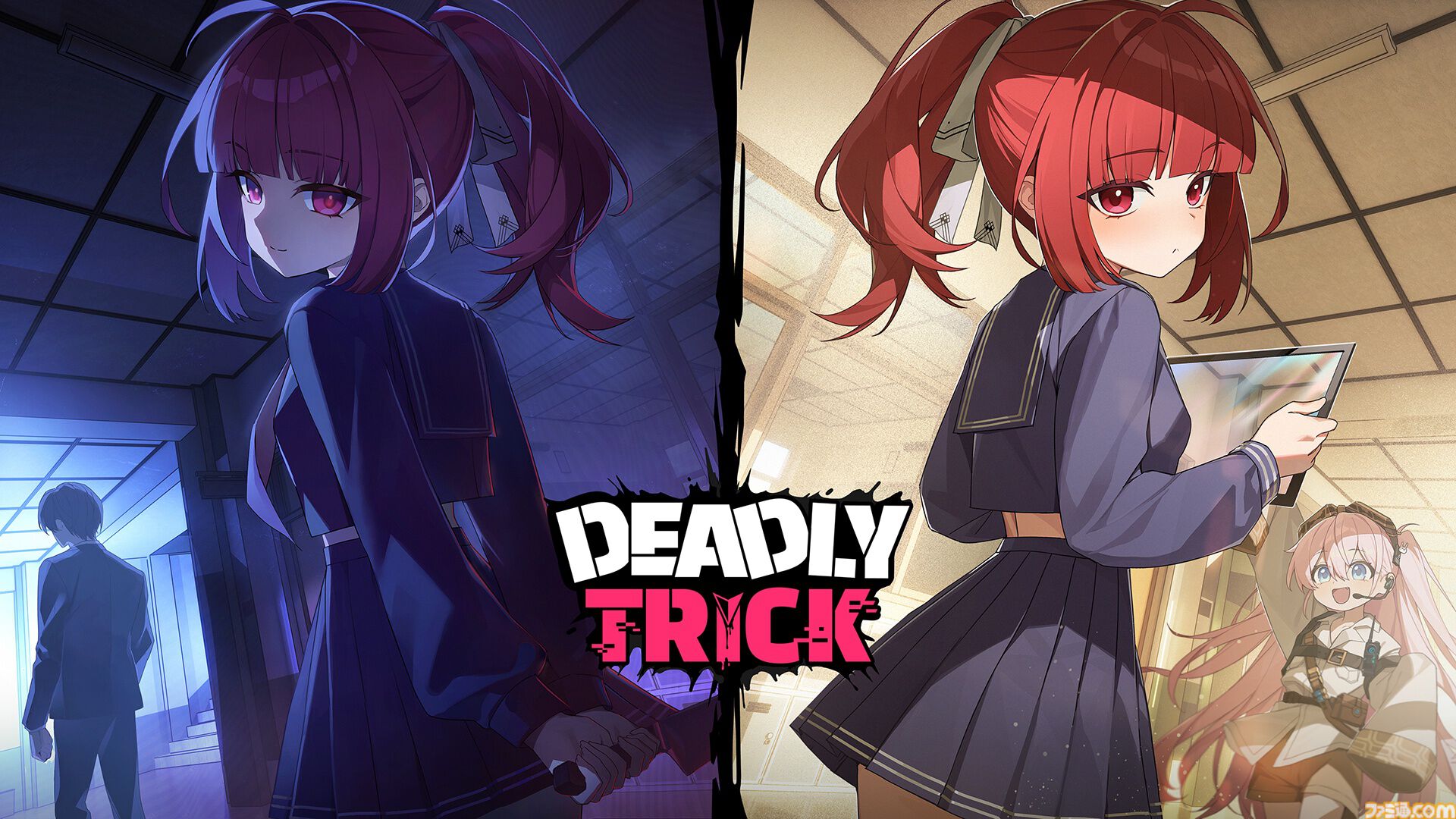 『Deadly Trick』状況次第で犯人役に変われる、最大8人プレイ対応の推理ゲーム。6月15日より開催の“Steam Next Fest”で体験版を公開
