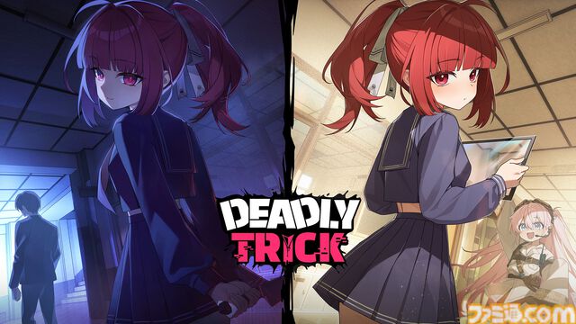 『Deadly Trick』状況次第で犯人役に変われる、最大8人プレイ対応の推理ゲーム。6月15日より開催の“Steam Next Fest”で体験版を公開