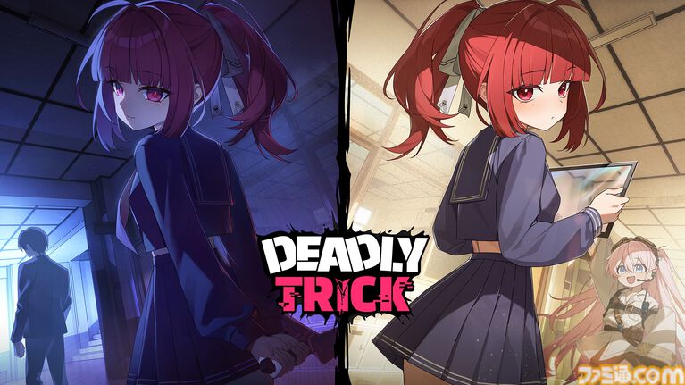 『Deadly Trick』状況次第で犯人役に変われる、最大8人プレイ対応の推理ゲーム。6月15日より開催の“Steam Next Fest”で体験版を公開