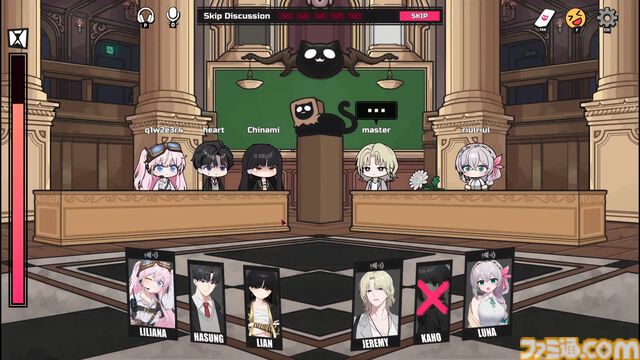 『Deadly Trick』状況次第で犯人役に変われる、最大8人プレイ対応の推理ゲーム。6月15日より開催の“Steam Next Fest”で体験版を公開