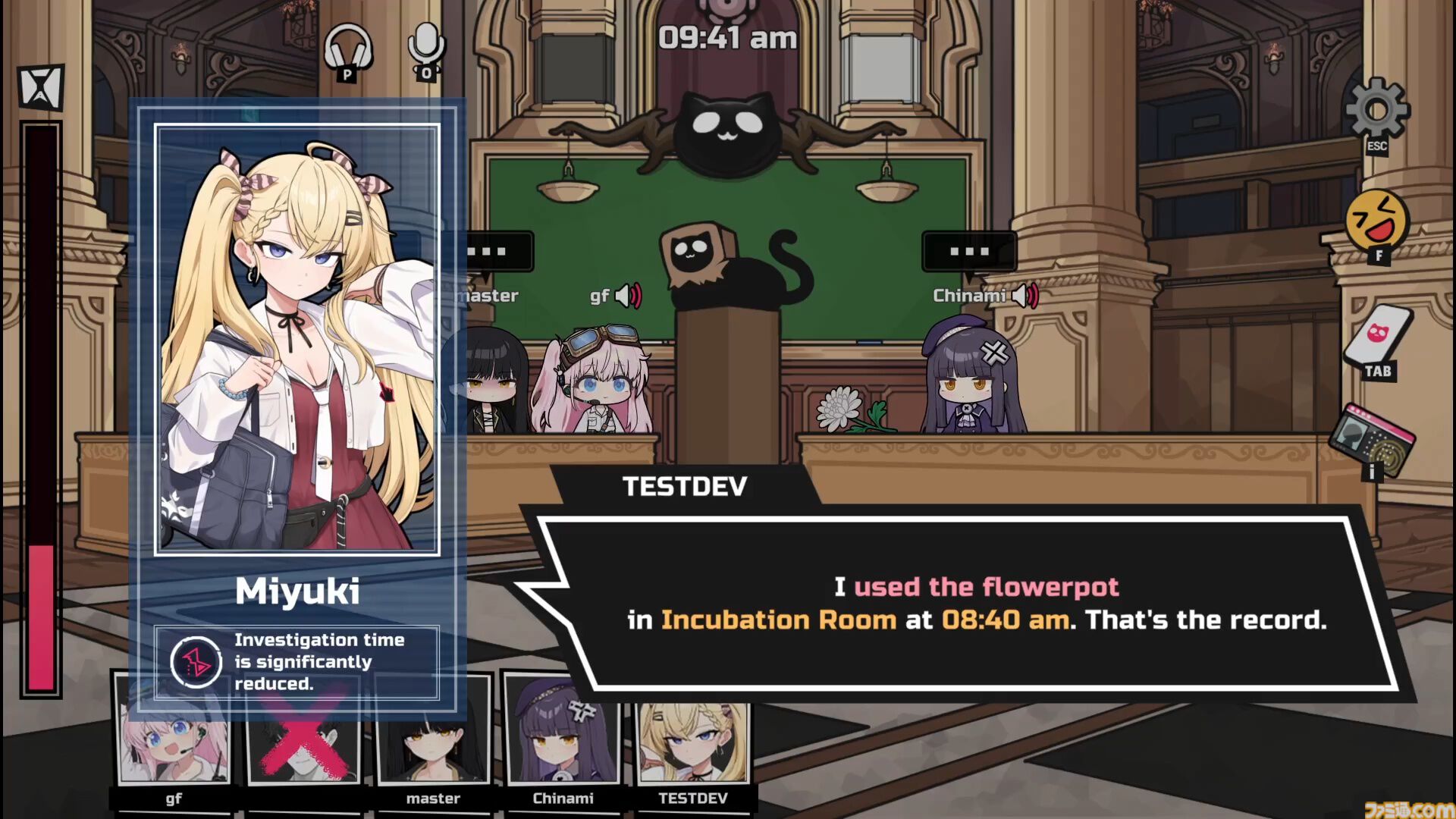 『Deadly Trick』状況次第で犯人役に変われる、最大8人プレイ対応の推理ゲーム。6月15日より開催の“Steam Next Fest”で体験版を公開