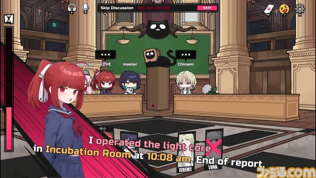 『Deadly Trick』状況次第で犯人役に変われる、最大8人プレイ対応の推理ゲーム。6月15日より開催の“Steam Next Fest”で体験版を公開