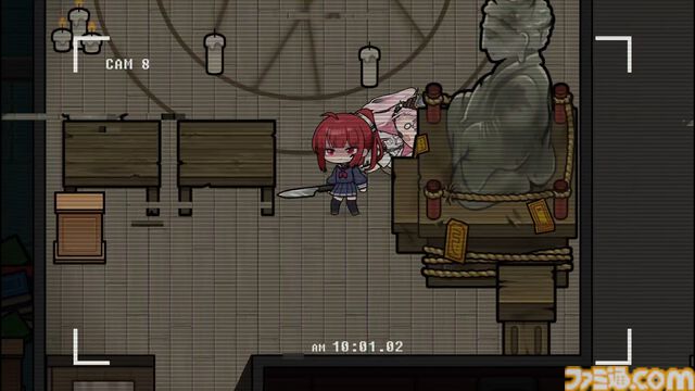 『Deadly Trick』状況次第で犯人役に変われる、最大8人プレイ対応の推理ゲーム。6月15日より開催の“Steam Next Fest”で体験版を公開
