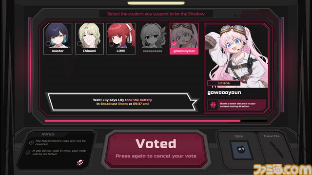 『Deadly Trick』状況次第で犯人役に変われる、最大8人プレイ対応の推理ゲーム。6月15日より開催の“Steam Next Fest”で体験版を公開