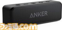 Amazonスマイルセールは本日（6/2）まで。レッドブル24本セットが4000円（22％オフ）、Xboxコントローラーやロジクールのゲーミングデバイスも安い